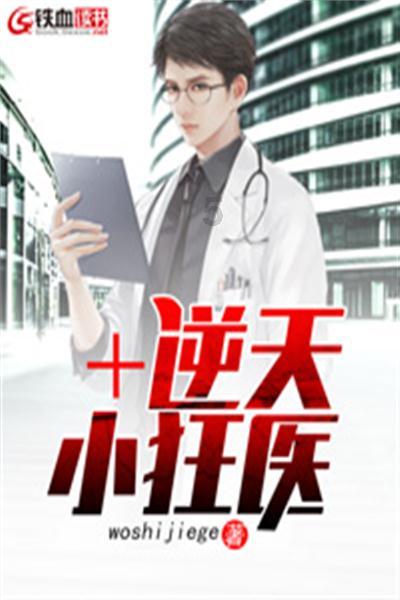 探索世界,回答疑问,尽在冬天运动装怎么穿