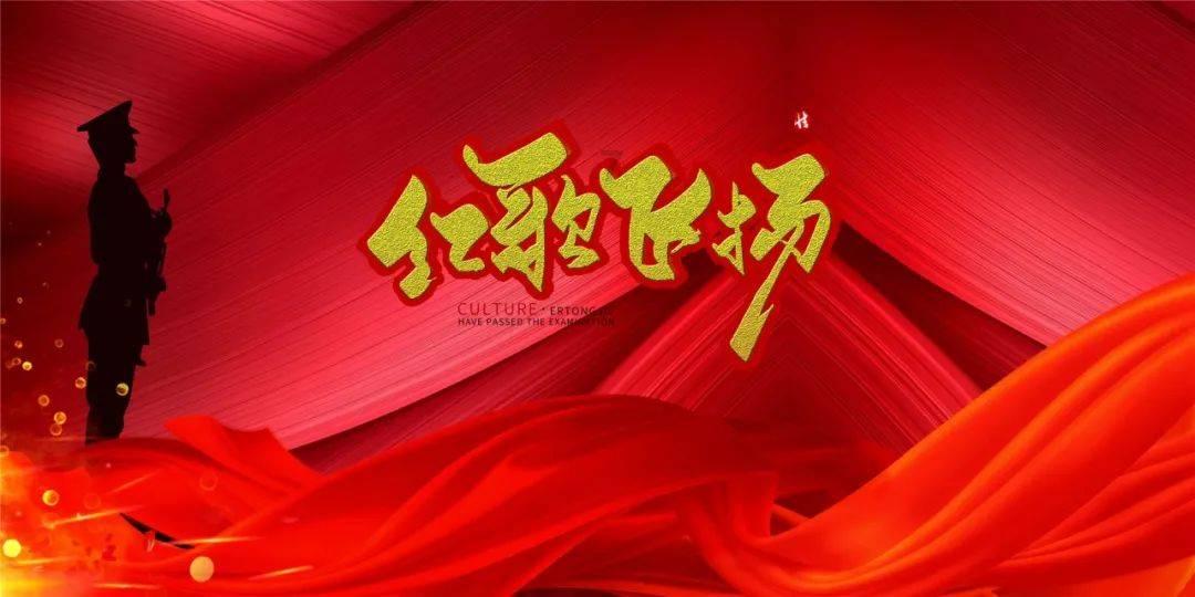 为什么去餐馆吃饭偶尔会有些中年男坐我对面？