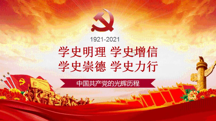 怎样才能给孩子一个安静祥和的生活环境?-最全面的有问必答平台