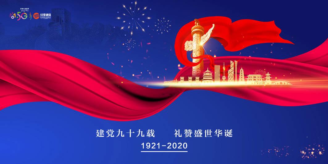 了解孕妇吃水果有助于宝宝智商颜值发育,哪几类水果不能碰?,加入知识星球平台