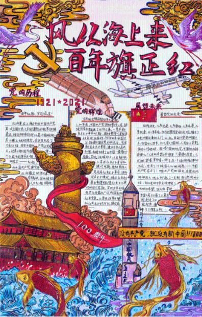 汪小菲退出麻六记关联公司股东,或将与大S打官司,这是为了规避风险吗?-专业问答交流平台