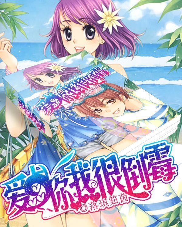 万词王
